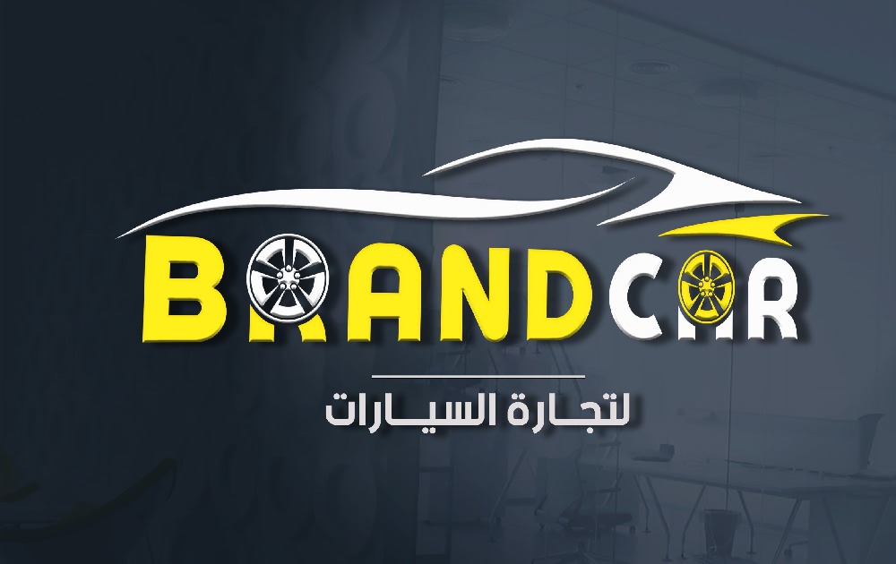 showroom-logo